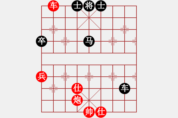 象棋棋譜圖片：丁彣鳳 [270057578] -VS- 騎白馬的青蛙[452406971] - 步數(shù)：100 