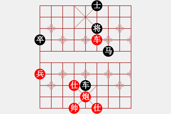 象棋棋譜圖片：丁彣鳳 [270057578] -VS- 騎白馬的青蛙[452406971] - 步數(shù)：111 