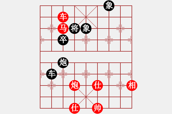 象棋棋譜圖片：天山青霜?jiǎng)?9段)-勝-倚天書(shū)生(9段) - 步數(shù)：120 