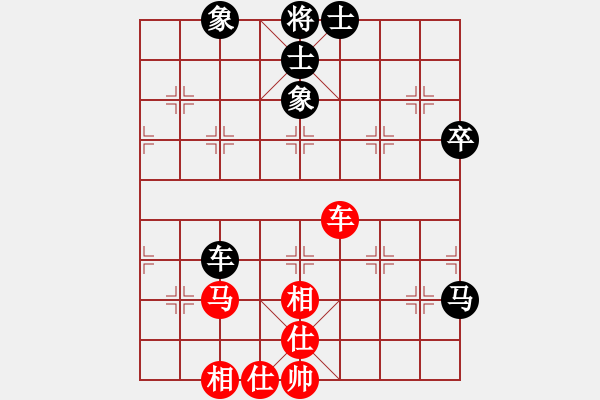 象棋棋谱图片：孔广锡 先和 象棋巫师大师级 7-12 - 步数：60 