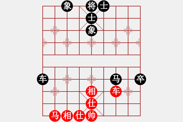 象棋棋谱图片：孔广锡 先和 象棋巫师大师级 7-12 - 步数：70 