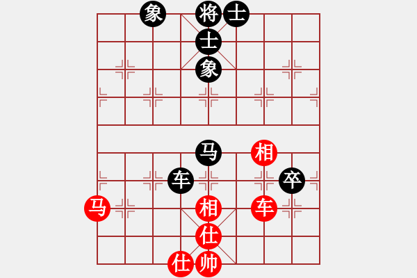 象棋棋谱图片：孔广锡 先和 象棋巫师大师级 7-12 - 步数：80 