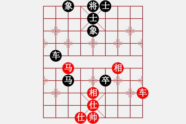 象棋棋谱图片：孔广锡 先和 象棋巫师大师级 7-12 - 步数：90 