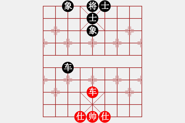 象棋棋谱图片：孔广锡 先和 象棋巫师大师级 7-12 - 步数：99 