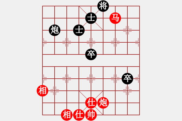 象棋棋譜圖片：空山新雨031209[紅] -VS- bbboy002[黑] - 步數(shù)：100 