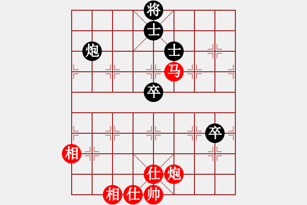 象棋棋譜圖片：空山新雨031209[紅] -VS- bbboy002[黑] - 步數(shù)：106 