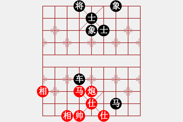 象棋棋譜圖片：大難不死(6段)-和-上海電力(8段) - 步數(shù)：100 