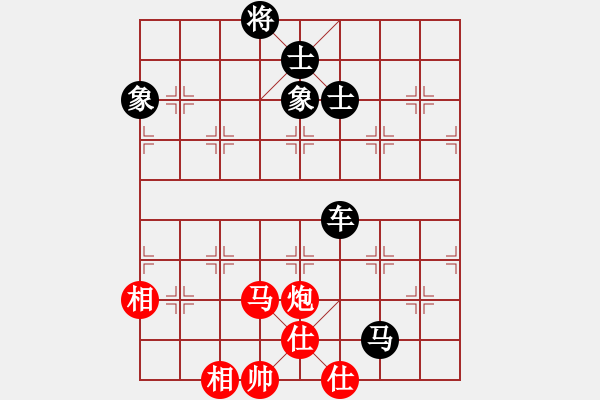 象棋棋譜圖片：大難不死(6段)-和-上海電力(8段) - 步數(shù)：120 