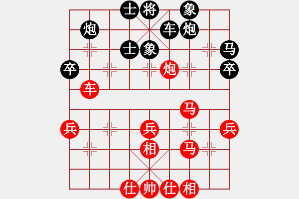 象棋棋譜圖片：浙江隊 趙鑫鑫 勝 江蘇棋院隊 徐超 - 步數(shù)：50 