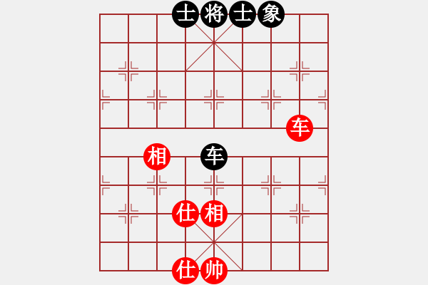 象棋棋谱图片：天下无软(无极)-和-青成第一台(北斗) - 步数：120 