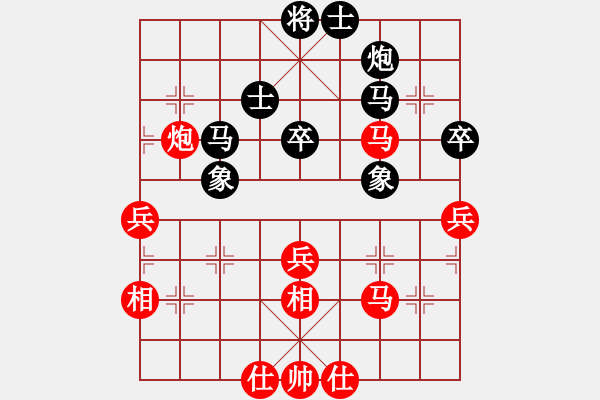 象棋棋譜圖片：慧眼識(shí)英雄(9段)-和-風(fēng)云無(wú)影(月將) - 步數(shù)：60 