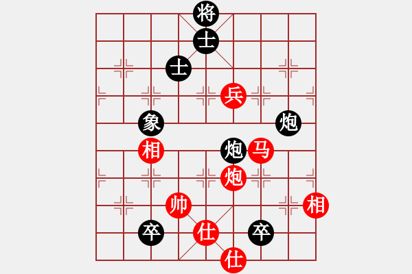 象棋棋谱图片：连泽特 先和 王天一 - 步数：190 