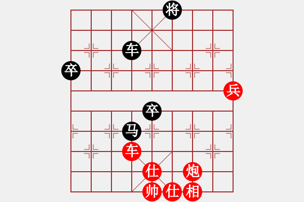 象棋棋譜圖片：世紀(jì)東方一(北斗)-勝-華山黃藥師(天罡) - 步數(shù)：110 