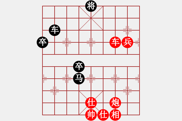 象棋棋譜圖片：世紀(jì)東方一(北斗)-勝-華山黃藥師(天罡) - 步數(shù)：120 