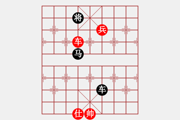 象棋棋譜圖片：世紀(jì)東方一(北斗)-勝-華山黃藥師(天罡) - 步數(shù)：155 