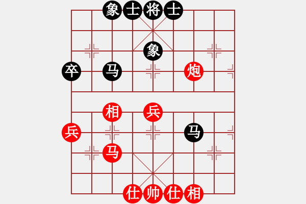象棋棋谱图片：刘磊 先和 卜凤波 - 步数：52 