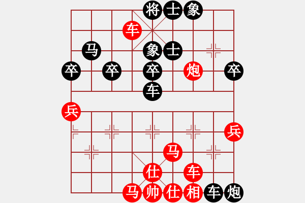 象棋棋譜圖片：以神之名(5段)-勝-十六顆星(天帝) - 步數(shù)：60 