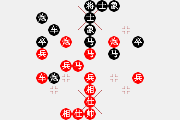 象棋棋譜圖片：棋魂冰凌姐(4弦)-負(fù)-金蛇劍(電神) - 步數(shù)：50 