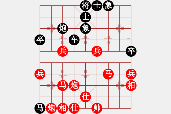 象棋棋譜圖片：閑玩(3段)-負-柳生(7段) - 步數(shù)：60 