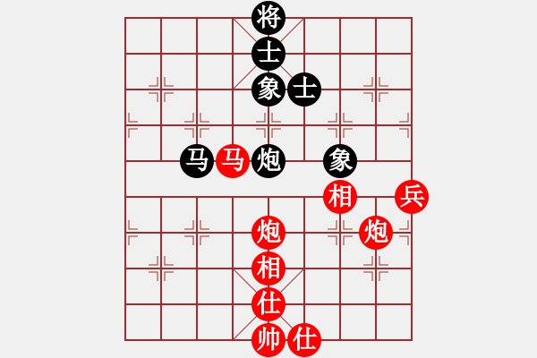 象棋棋譜圖片：王躍飛 先勝 謝卓淼 - 步數(shù)：100 