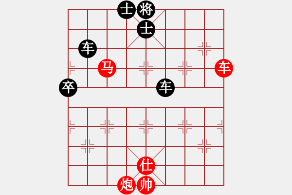 象棋棋譜圖片：電白棋手(3段)-負(fù)-對不起哦(月將) - 步數(shù)：110 