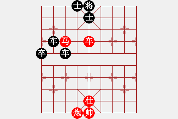 象棋棋譜圖片：電白棋手(3段)-負(fù)-對不起哦(月將) - 步數(shù)：120 