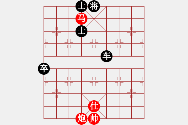 象棋棋譜圖片：電白棋手(3段)-負(fù)-對不起哦(月將) - 步數(shù)：130 