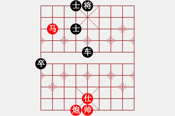 象棋棋譜圖片：電白棋手(3段)-負(fù)-對不起哦(月將) - 步數(shù)：132 