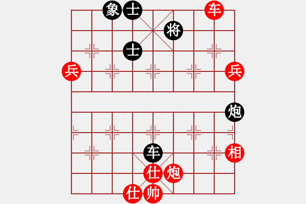 象棋棋譜圖片：天堂軍師(3段)-勝-棋海測(cè)試庚(8級(jí)) - 步數(shù)：120 