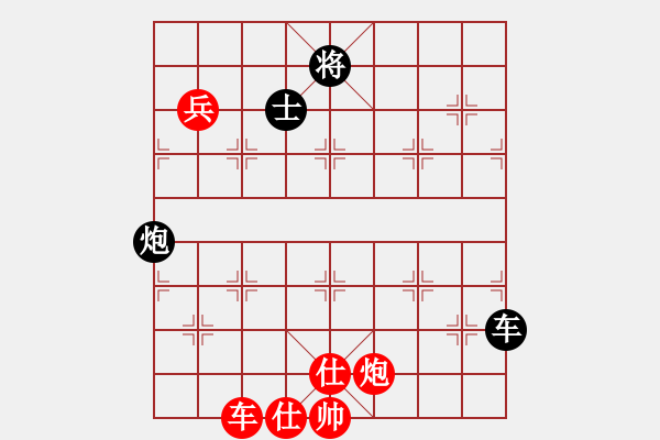 象棋棋譜圖片：天堂軍師(3段)-勝-棋海測(cè)試庚(8級(jí)) - 步數(shù)：130 