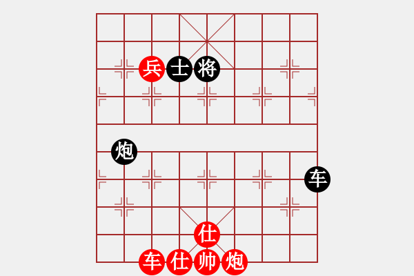 象棋棋譜圖片：天堂軍師(3段)-勝-棋海測(cè)試庚(8級(jí)) - 步數(shù)：140 