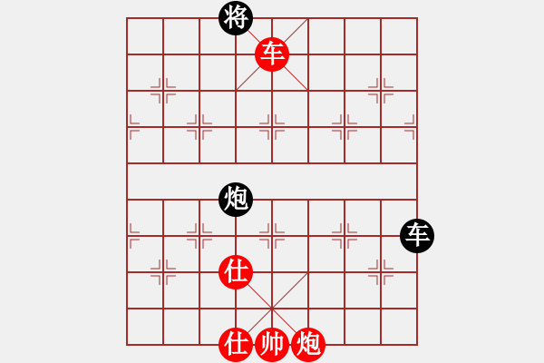 象棋棋譜圖片：天堂軍師(3段)-勝-棋海測(cè)試庚(8級(jí)) - 步數(shù)：150 