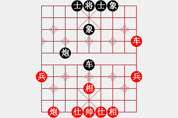 象棋棋譜圖片：天堂軍師(3段)-勝-棋海測(cè)試庚(8級(jí)) - 步數(shù)：60 