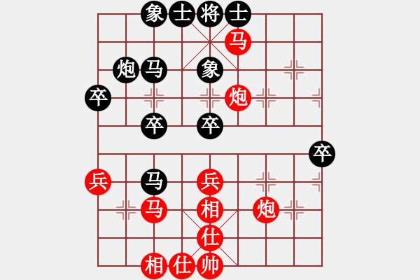 象棋棋譜圖片：第6輪7臺(tái)越南汪洋北先勝新加坡姚捷方 - 步數(shù)：60 