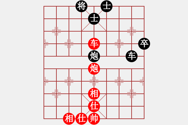 象棋棋譜圖片：拈花微笑(5段)-和-宜春春宜物(6段) - 步數：100 