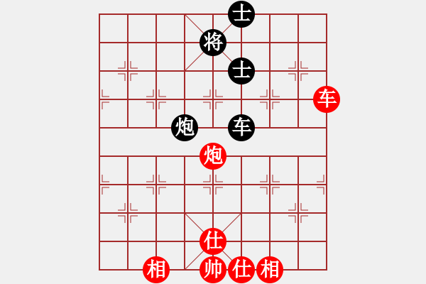 象棋棋譜圖片：拈花微笑(5段)-和-宜春春宜物(6段) - 步數：110 