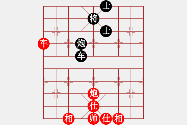 象棋棋譜圖片：拈花微笑(5段)-和-宜春春宜物(6段) - 步數：120 