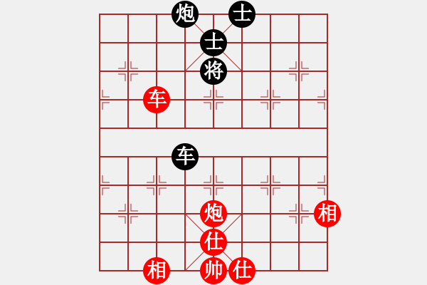 象棋棋譜圖片：拈花微笑(5段)-和-宜春春宜物(6段) - 步數：130 