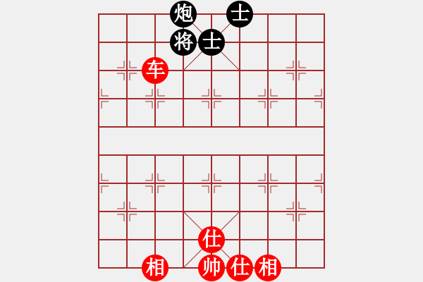 象棋棋譜圖片：拈花微笑(5段)-和-宜春春宜物(6段) - 步數：140 