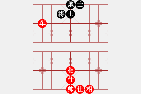 象棋棋譜圖片：拈花微笑(5段)-和-宜春春宜物(6段) - 步數：150 