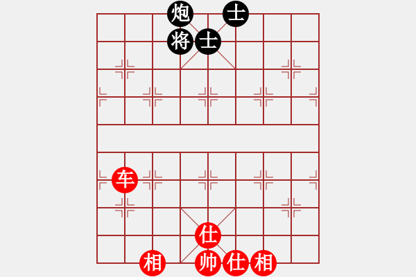 象棋棋譜圖片：拈花微笑(5段)-和-宜春春宜物(6段) - 步數：160 