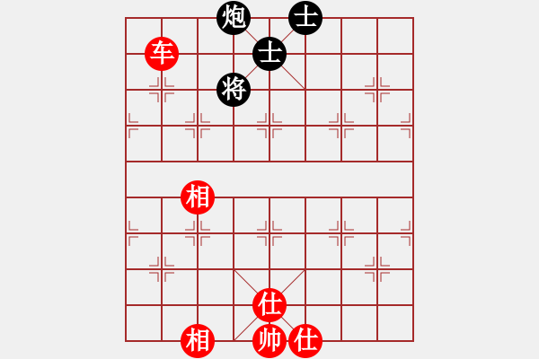 象棋棋譜圖片：拈花微笑(5段)-和-宜春春宜物(6段) - 步數：170 