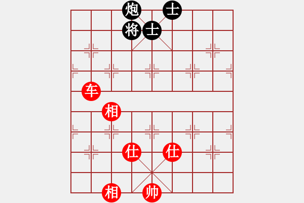 象棋棋譜圖片：拈花微笑(5段)-和-宜春春宜物(6段) - 步數：180 