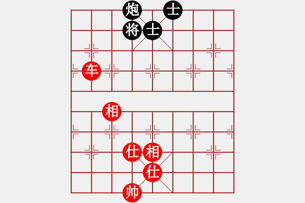 象棋棋譜圖片：拈花微笑(5段)-和-宜春春宜物(6段) - 步數：200 