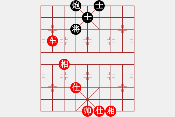 象棋棋譜圖片：拈花微笑(5段)-和-宜春春宜物(6段) - 步數：210 