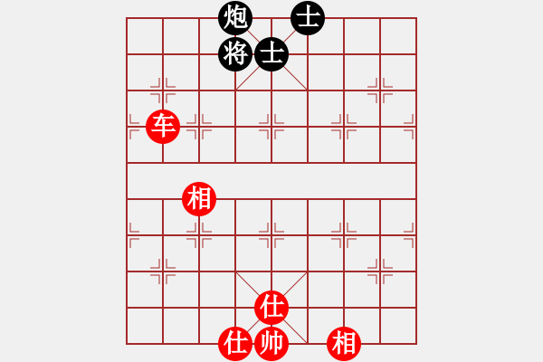 象棋棋譜圖片：拈花微笑(5段)-和-宜春春宜物(6段) - 步數：220 