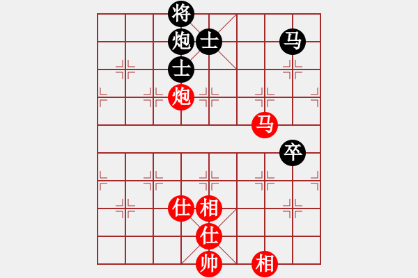 象棋棋譜圖片：右中炮應(yīng)仕角炮(旋風(fēng)15層拆棋)和棋 - 步數(shù)：110 