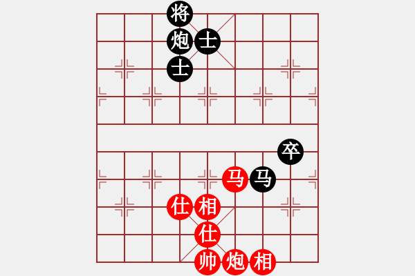 象棋棋譜圖片：右中炮應(yīng)仕角炮(旋風(fēng)15層拆棋)和棋 - 步數(shù)：130 