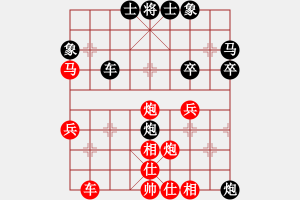 象棋棋譜圖片：右中炮應(yīng)仕角炮(旋風(fēng)15層拆棋)和棋 - 步數(shù)：40 