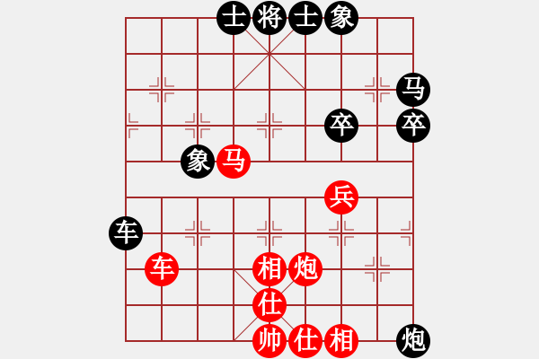 象棋棋譜圖片：右中炮應(yīng)仕角炮(旋風(fēng)15層拆棋)和棋 - 步數(shù)：50 